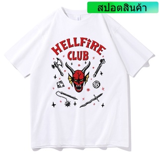 เสื้อยืดฤดูร้อน เสื้อยืดแขนสั้น พิมพ์ลาย stranger Story Fourth Season Hellfire Club สําหรับผู้ชาย และผู้หญิง 2022