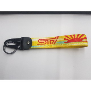 Key Chain STV ตะวัน สีเหลือง งานหนังเทียม