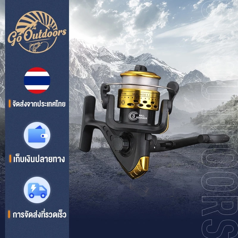 อุปกรณ์รอกล้อหมุน รอกตกปลา อุปกรณ์เสริมคันเบ็ดตกปลา น้ำหนักเบาGear Ratio 5.2:1 บ็ดตกปลาทั้งตีเหยื่อปลอม และ ตกปลา ทั่วไป
