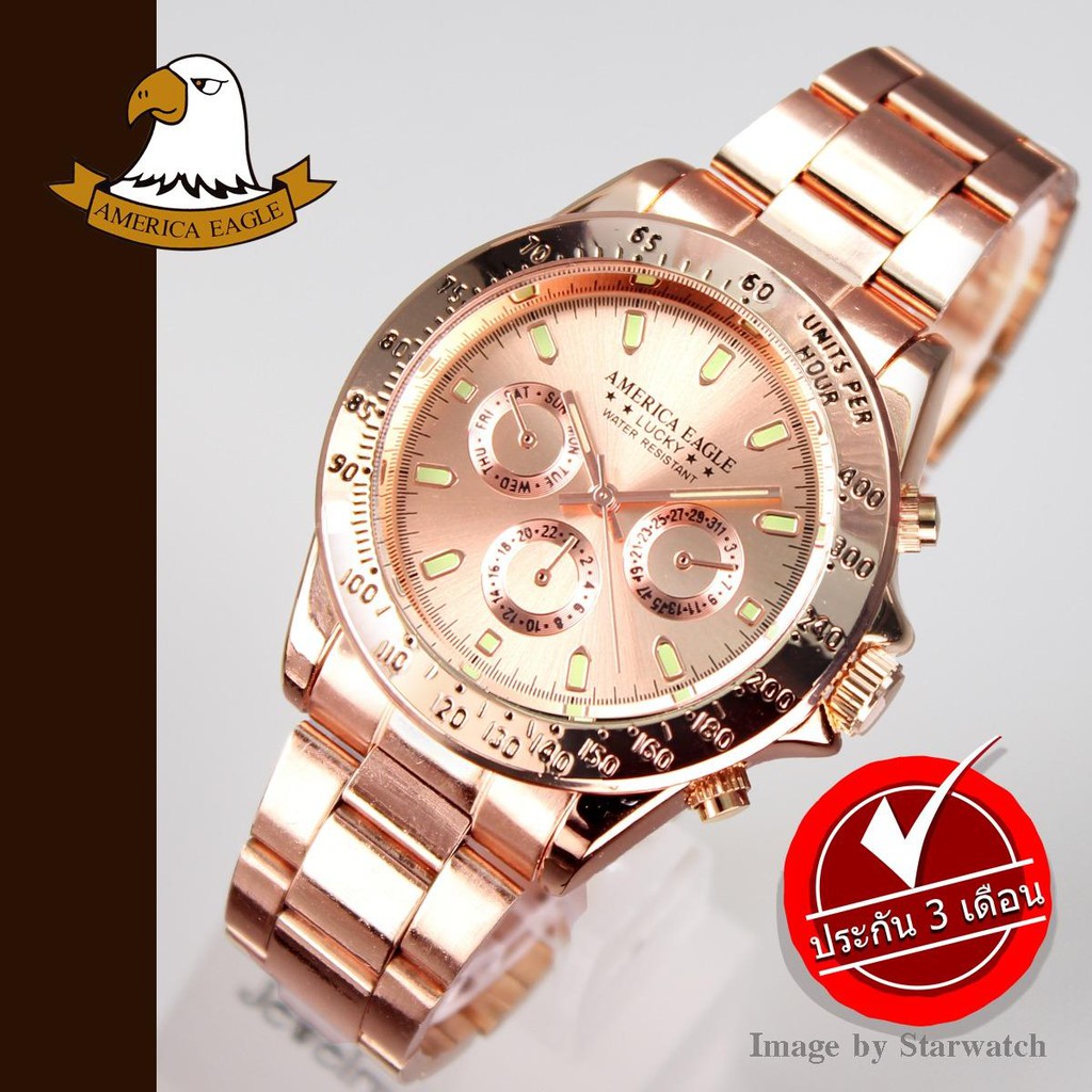 นาฬิกา AMERICA EAGLE สำหรับสุภาพบุรุษ สายสแตนเลส รุ่น AE017G - Pink Gold/Pink Gold
