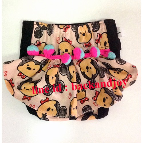 กางเกงอนามัยสุนัข เบอร์ MZ1-1