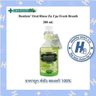 Dentiste’ Oral Rinse Zn Cpc Fresh Breath 200 ml.