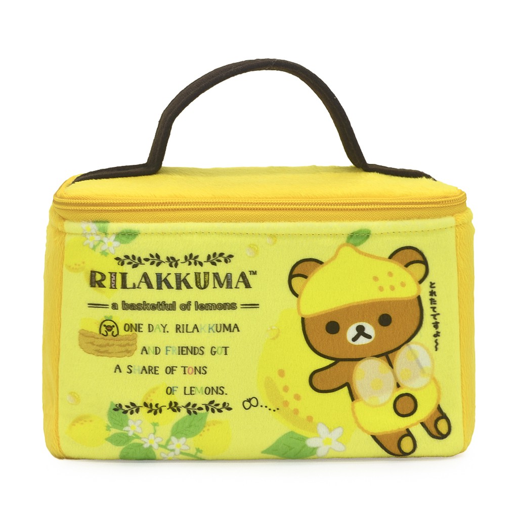 Rilakkuma ลิขสิทธิ์แท้ ตุ๊กตา กระเป๋า เครื่องสำอาง ริลัคคุมะ (Rilakkuma) LEMON