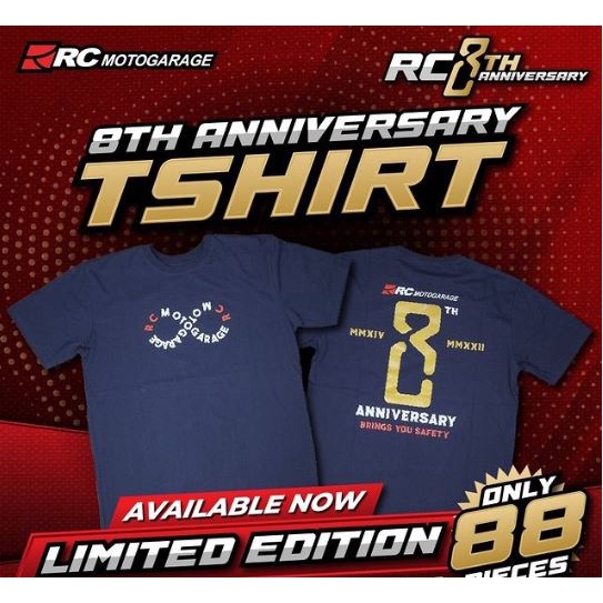 เสื้อยืด RC 8th Anniversary