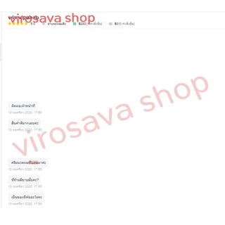ทรีทเม้นต์บำรุงผม กลิ่นน้ำหอมจากลอนดอน ให้ผมนุ่มสวยไม่แตกปลาย kearistse perfume mask