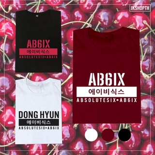 🍒เสื้อ AB6IX​ members | แดงเลือดหมู ขาว ดำ