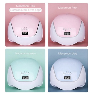 เครื่องอบเจล Manicure lamp BQ V5 สีมาการอง มีให้เลือก3สี ขนาดไฟ120w. / ทีอบ สีเจล เครื่องอบ สีทาเล็บเจล