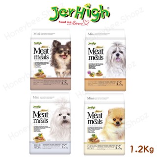 Jerhigh Meat As Meals เจอร์ไฮ มีท แอส มีลล์ โฮลิสติก อาหารเม็ดเนื้อนุ่ม 1.2 kg