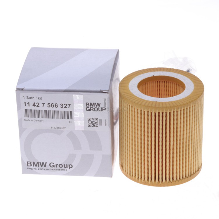 BMW N20 N26 N52 N53 N54 N55 F30 E90 E88 E84 E83 F25 F26 E85 E70 F10 E60 E66 กรองน้ำมัน 11427566327