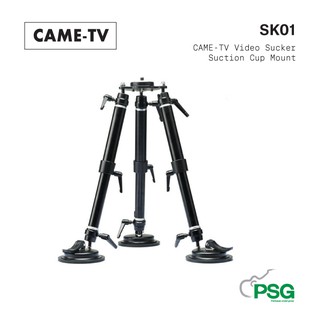 CAME-TV SK01 Video Sucker Suction Cup Mount