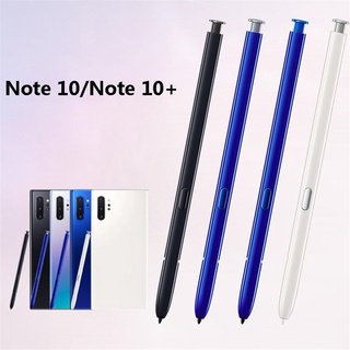 ปากกาสไตลัส สําหรับ Samsung Galaxy Note 10 / Note 10+ /10 lite ปากกาสัมผัสหน้าจอ แบบสากล