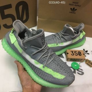 YEEZY BOOST 350 V2 TRUE FORM LIME