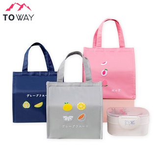 TOWAY-กระเป๋าเก็บอุณหภูมิ เก็บร้อนเย็น  รุ่น LC-A1BWD พร้อมส่งจากไทย