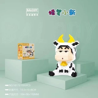 ตัวต่อนาโน​ ชินจัง​ มาใหม่​ 4 แบบ​ ของBalody​ (จำนวน​ 900-1100+ชิ้น)