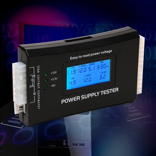 เครื่องทดสอบคอมพิวเตอร์ดิจิตอล LCD 20 / 24 Pin Power Supply Tester