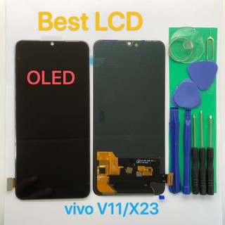 ชุดหน้าจอ Vivo V11 OLED แถมชุดไขควง