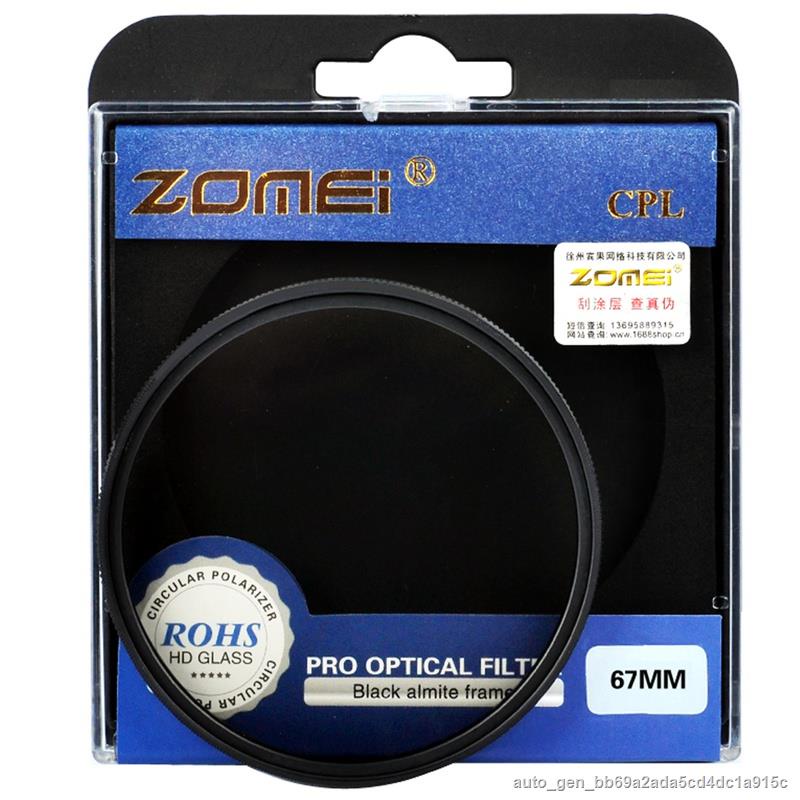 Zomei Filtro CPL 58mm Ultra Sottile: Vetro Ottico AGC, Polarizzatore Circolare, Per Obiettivi Grandangolari, 4,68mm - 6