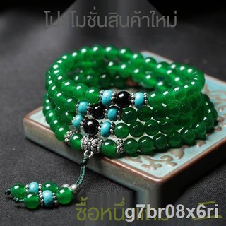 สร้อยข้อมือลูกปัดอธิษฐาน☄♂✕คริสตัลธรรมชาติสีเขียวโมรา 108 สร้อยข้อมือหลายวงกลมสร้อยข้อมือโมราสีชมพูป้องกันตัวโชคดีสีเห