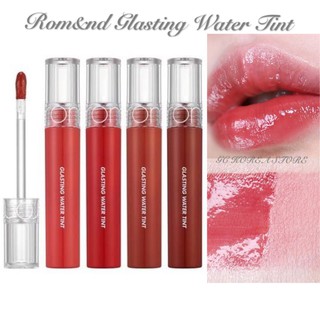 (ของแท้/พร้อมส่ง) Rom&amp;nd Glasting Water Tint 01-08