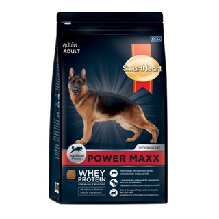 Smartheart Power Maxx Whey Protein [1kg] สมาร์ทฮาร์ท พาวเวอร์ แม็กซ์ สูตรเวย์โปรตีน สร้างกล้ามเนื้อ