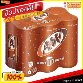 🔥ยอดนิยม!! A&amp;W น้ำอัดลม รูทเบียร์ เอแอนด์ดับบลิว ขนาด 325ml/กระป๋อง ยกแพ็ค 6กระป๋อง Can น้ำอัดลม, โซดา