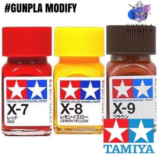 TAMIYA X7 X8 X9 สีสูตรน้ำมัน Enamel 10 ml