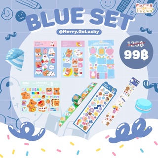 [📮พร้อมส่ง❗️] รวมเซ็ตสติกเกอร์สีฟ้า ราคาสุดคุ้ม BLUE SET 🎣🧊🥣🍼✨