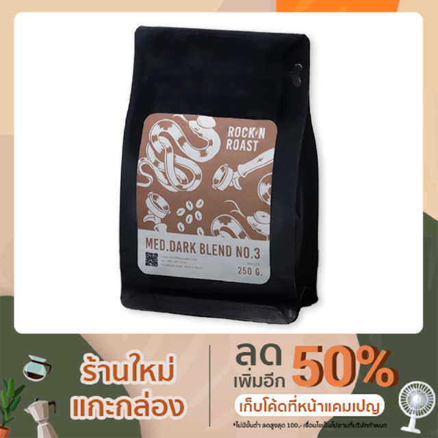 ARABICA BLEND med. dark no.3