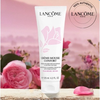 โฟมล้างหน้า LANCÔME MOUSSE-CREAM CONFORT (มูส-ครีม คอนฟอร์ท) 125ml.