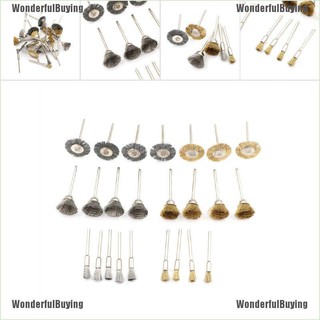 {WonderfulBuying} แปรงลวดทองเหลือง สําหรับขัดโรตารี่ไฟฟ้า 27 ชิ้น