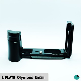 L-PLATE Handgrip For Olympus รุ่น EM5m2