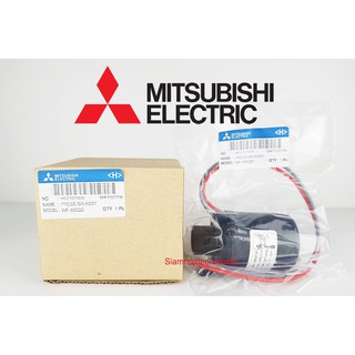 Mitsubishi อะไหล่ปั๊มน้ำ pressure switch รุ่น WP355, 405