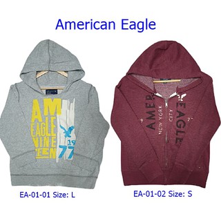 เสื้อแขนยาว American Eagle มือสอง (EA-001) เสื้อมีฮู้ด