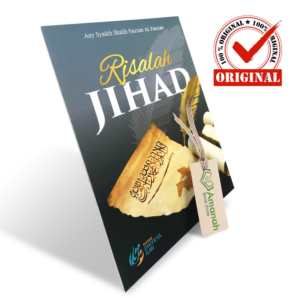 Treatise Jihad - สํานักพิมพ์ Pustaka Dhiyaul Illmi