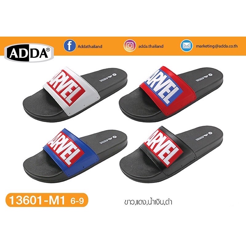 (ลูกค้าใหม่ราคา1บาท)🩴ADDA รองเท้าแตะลำลองแบบสวม รุ่น 13601M1🩴 Marvel Avengers (ไซส์ 6-9)