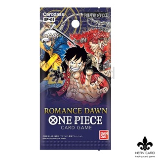 [One piece card game] ซองสุ่ม การ์ดOne Piece ชุด Romance Dawn [OP01]  ลิขสิทธิ์แท้ ภาษาญี่ปุ่น