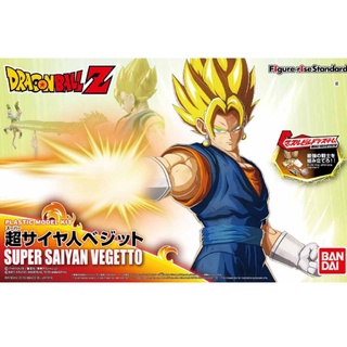 Dragonball Z Figure rise standard Suoer Saiyan Vegetto ลิขสิทธิ์แท้bandai พลาสติกโมเดลของใหม่ยังไม่ประกอบ พร้อมส่ง