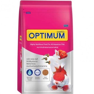 Optimum (ออพติมั่ม) อาหารปลาสวยงาม