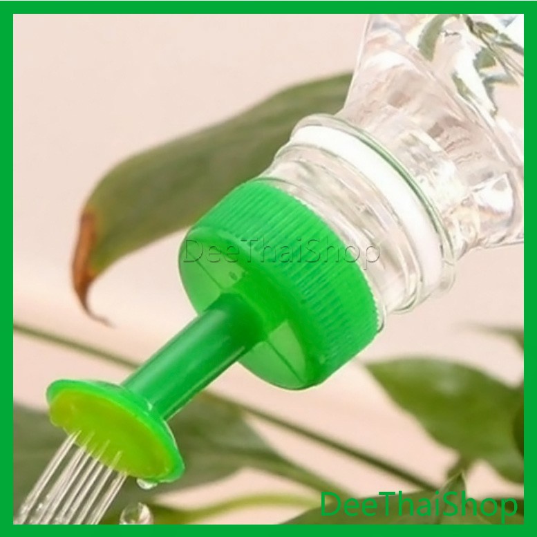 DeeThai หัวบัวรดน้ำ ทานตะวันจิ๋ว ใช้กับขวดน้ำอัดลม nozzle for watering flowers