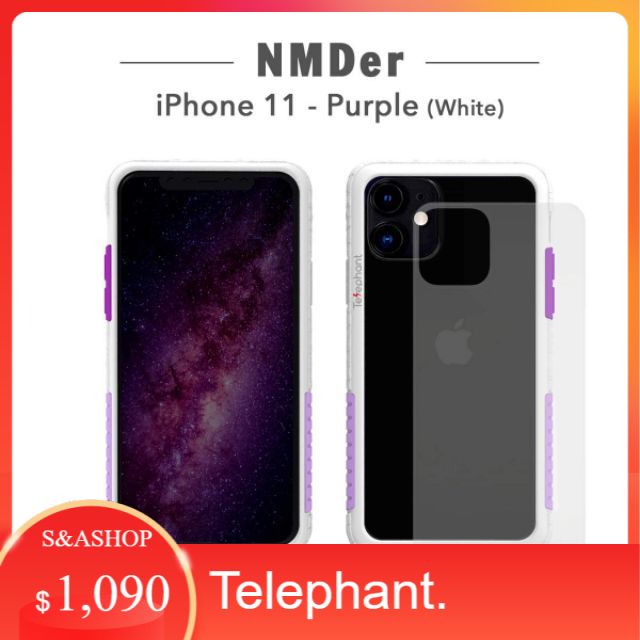 Case iPhone 11  White Purple by Telephant