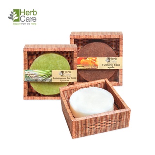 สบู่สมุนไพร สบู่เฮิร์บแคร์(Herbcare) Body Bar Soap 120g