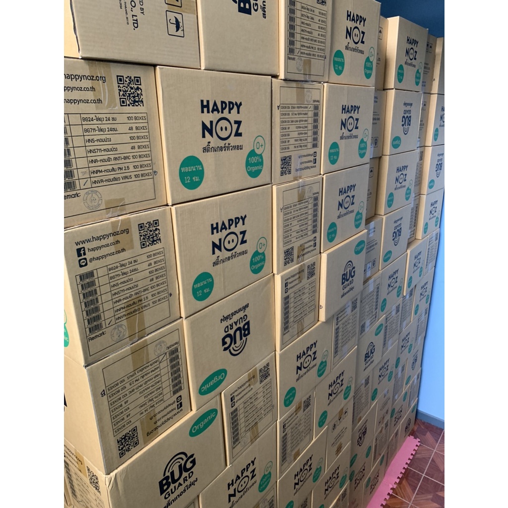 Happy Noz สติ๊กเกอร์หัวหอม สีม่วง แพ็ค 5 กล่อง สติกเกอร์ แก้หวัดเด็ก คัดจมูก  ของแท้ 100%      X 5 - รูปที่ 7