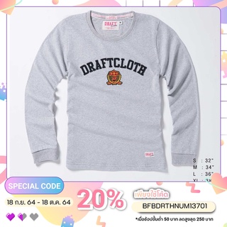 เสื้อแขนยาว draft set 24w shield lgray