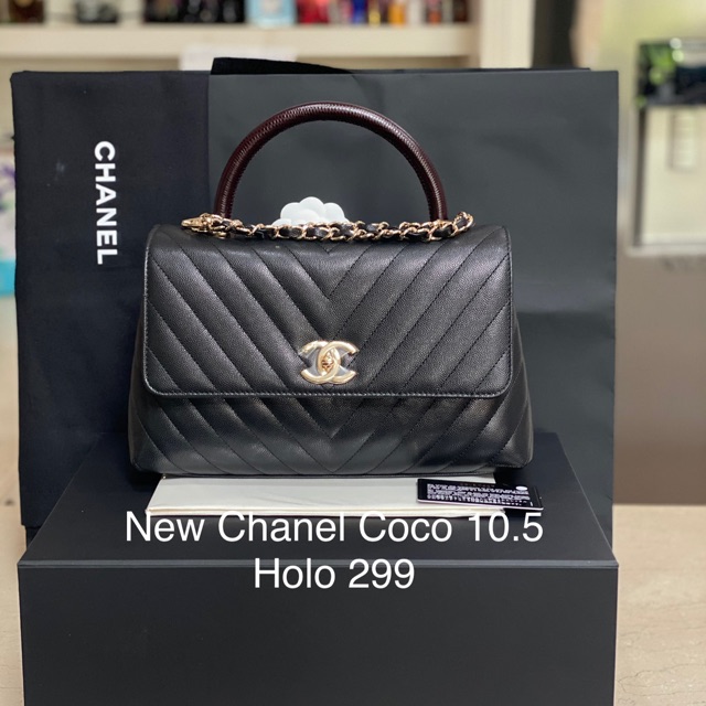 New Chanel Coco Chevron 10.5 ของแท้💯✅ใบนี้ผ่อนได้จ้า