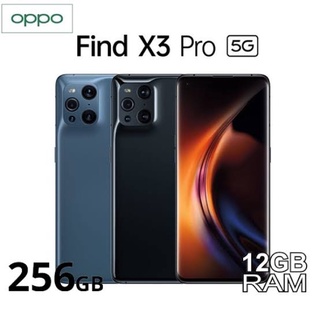 Oppo Find X3 Pro 5G(แรม12/รอม256)Snapdragon 888 g เครื่องใหม่มือ1 ประกันศูนย์oppoทั่วประเทศ ผ่อนบัตรเครดิต/Splayleterค่ะ