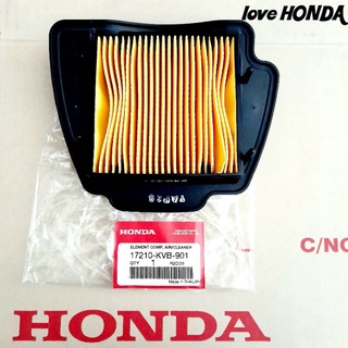 ไส้กรองอากาศ HONDA ( แท้ศูนย์ ) คลิก110 ( ตัวแรก คาบู ) / แอร์เบลด ( ปี2006-2007 )