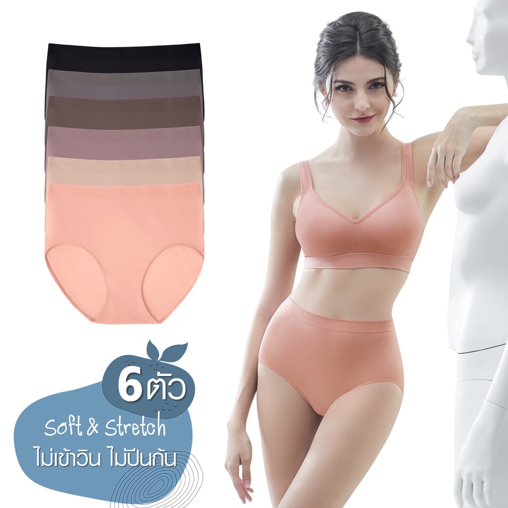 [สุดคุ้ม 6 ตัว] CHERILON Soft & Stretch เชอรีล่อน กางเกงในเอวสูง เต็มตัว ผู้หญิง นุ่ม กระชับ  ใส่สบาย ซับเป้า NIC-TSUD04