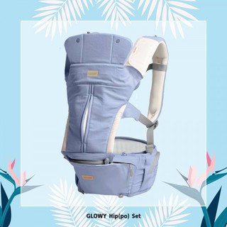 เป้อุ้มเด็กฮิปซีท GLOWY Hip (Popotamas) Seat Baby Carrier