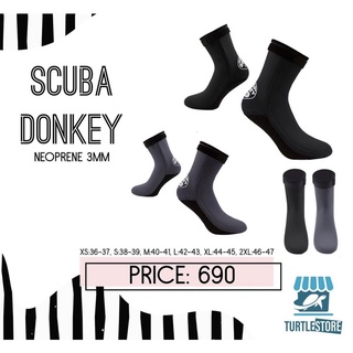 Scuba Socks ถุงเท้า 3mm