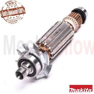 ทุ่นทริมเมอร์1/4" Maktec MT 372